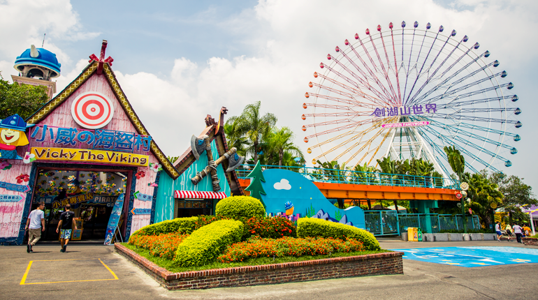 Entrance to Vicky the Viking and the Sky Wheel