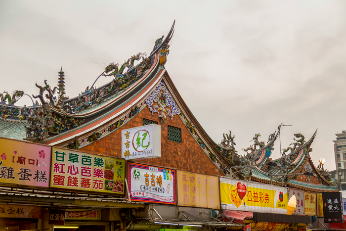 Hsinchu's City God Temple