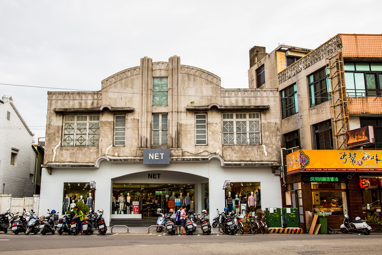 Former movie theater, now clothing store