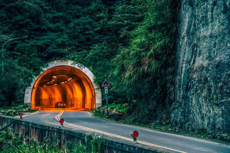 Tunnel on road to Sun-Link-Sea