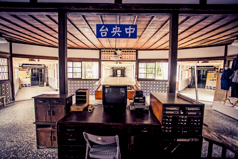 Control room at Chiayi Old Prison