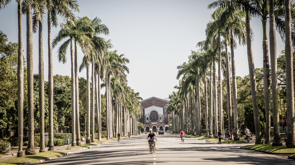 National Taiwan University