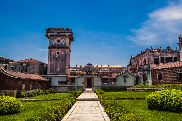 Shuitou Village