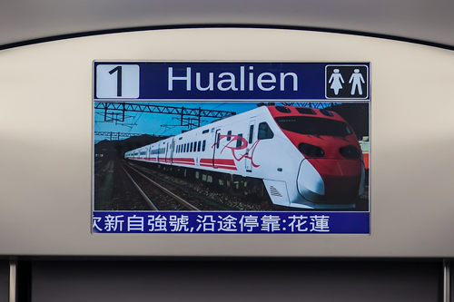 Puyuma Express to Yilan-Hualien