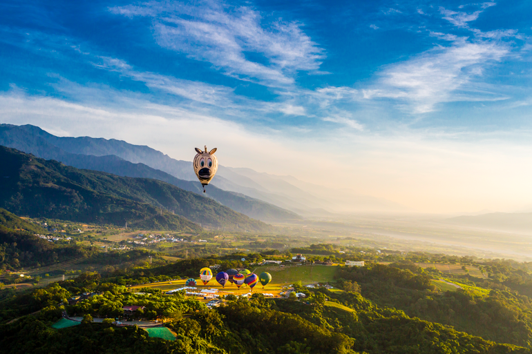 The Luye Highland seen from afar