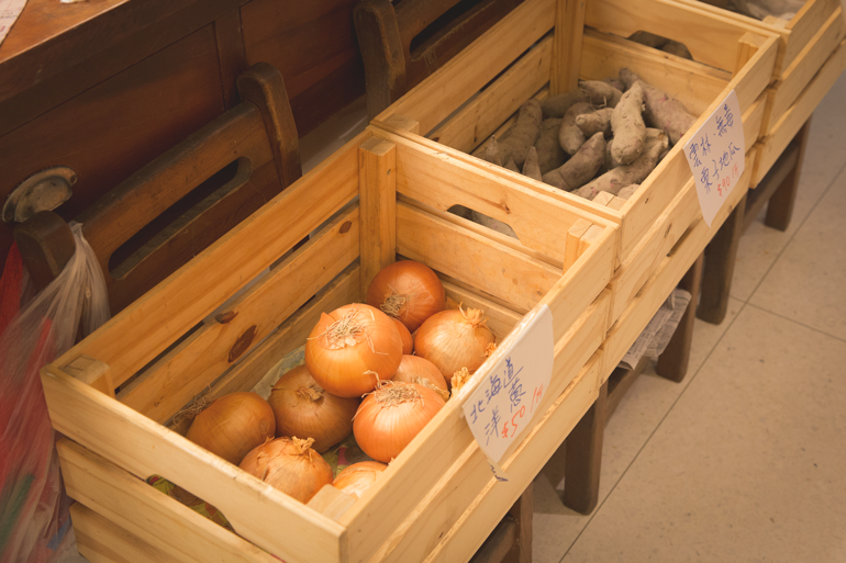 Crates with vegetables