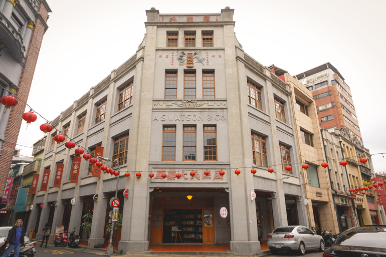 Taipei Taiwan, Round Top Antiques And Design Center Taiwan