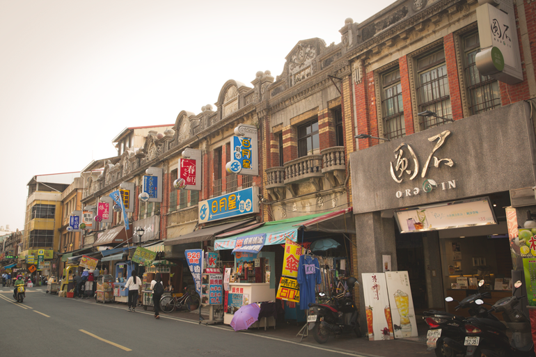 Cishan Old Street