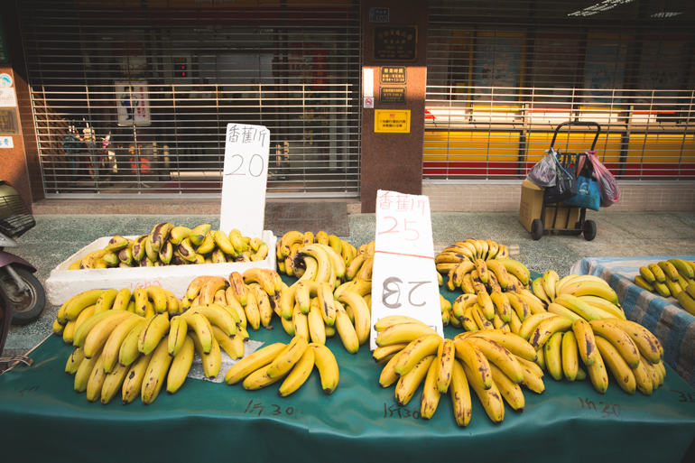 Cishan is known for its banana production