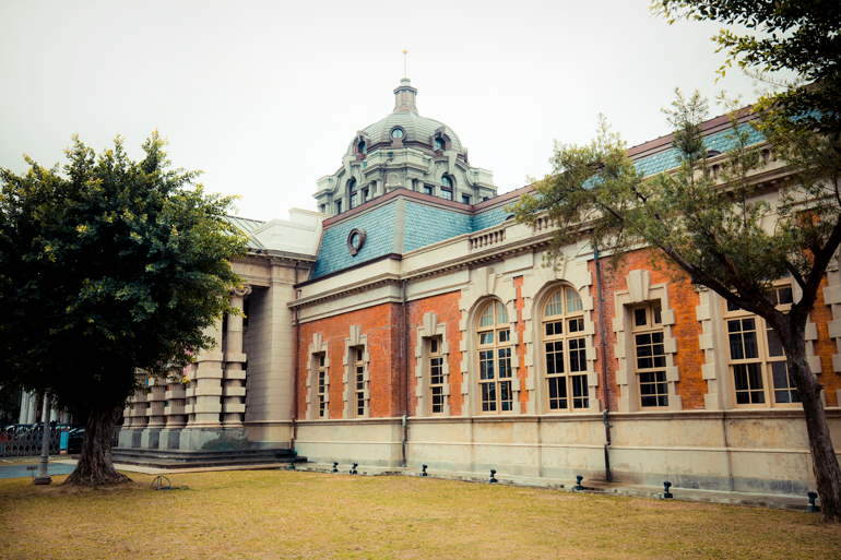 Tainan Judicial Museum