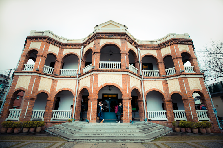 Old Taiwan Magistrate Residence