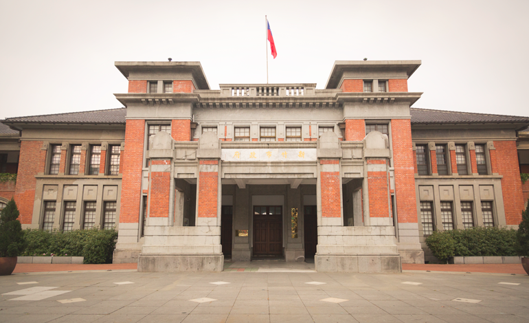Old Hsinchu Prefectural Hall