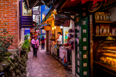 Osmanthus Alley