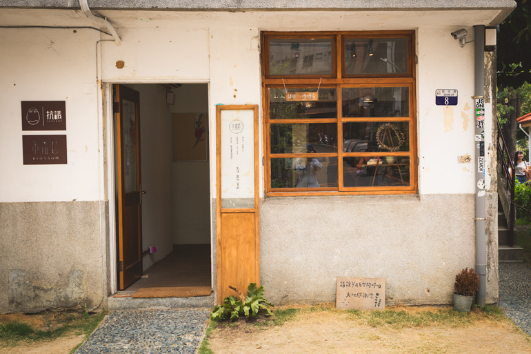 Entrance to Protest Studio and Blossom