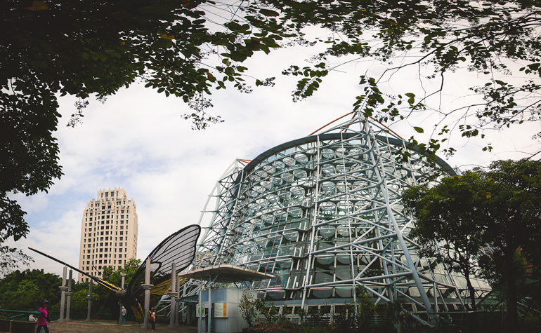 National Museum of Natural Science