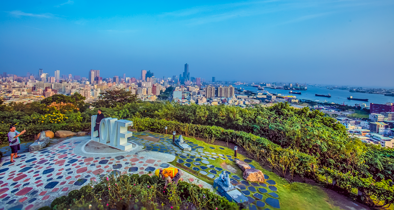 Kaohsiung skyline