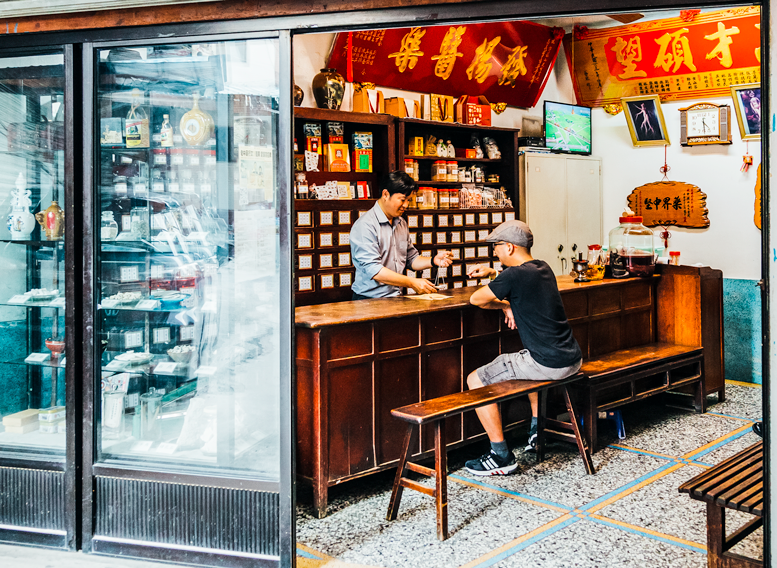 Taicheng Traditional Chinese Medicine shop