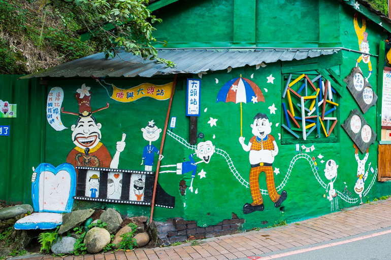 House near Shengxing Station