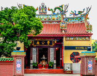 Caogong Temple