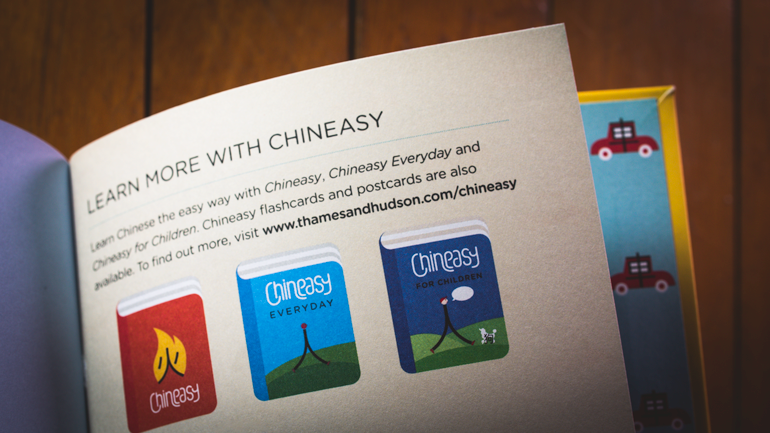 More Chineasy publications