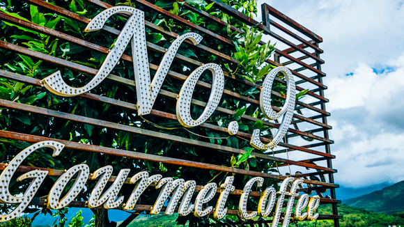 No. 9 Gourmet Coffee sign