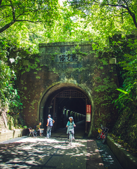 Entrance to Old Caoling Tunnel