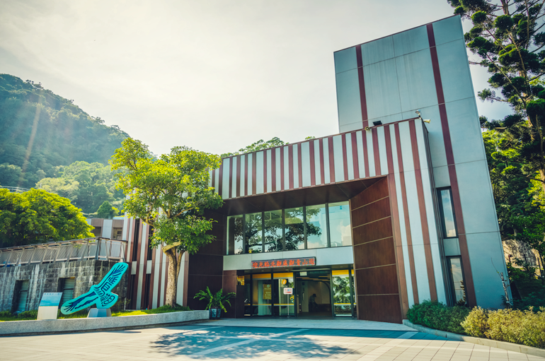 Guanyinshan Visitor Center