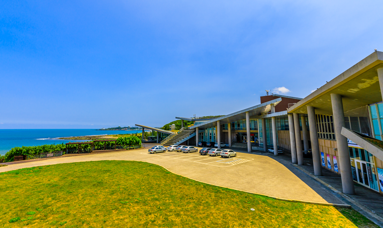 Baisha Visitor Center