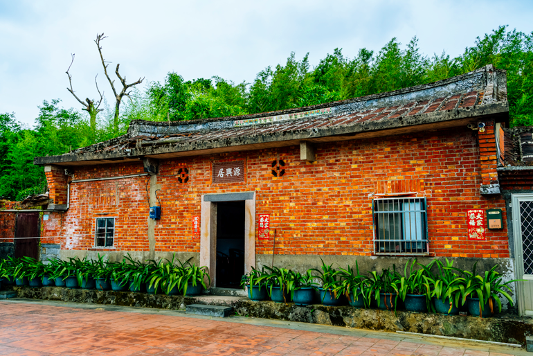 Yuanxing House