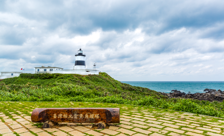 Fugui Lighthouse