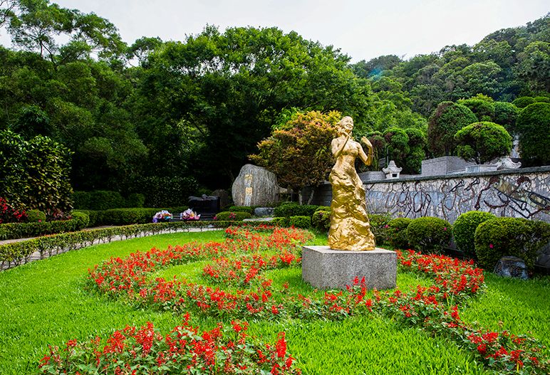 Yun Garden
