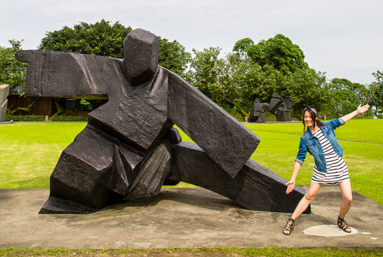 Juming Museum