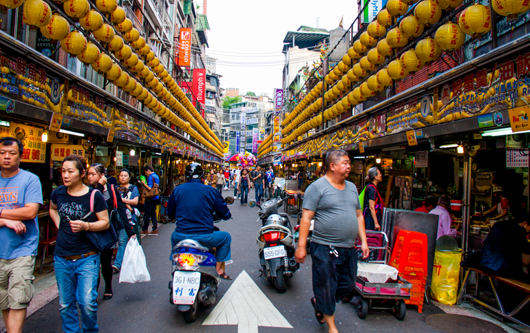 Miaokou Night Market