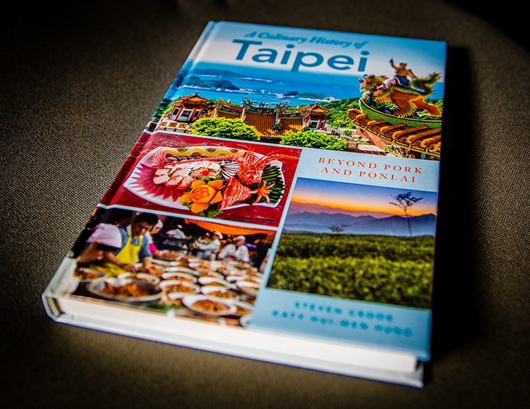 A Culinary History of Taipei, a well-written book