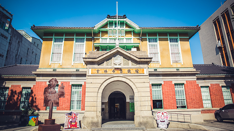 Yunlin Hand Puppet Museum