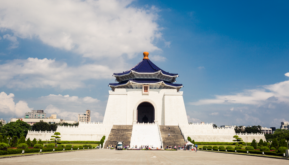 Chiang Kai-shek Memorial Hall