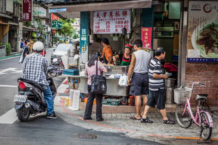 Scallion vendor on Yongkang Street