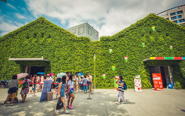 MRT ZHONGXIAO XINSHENG Station