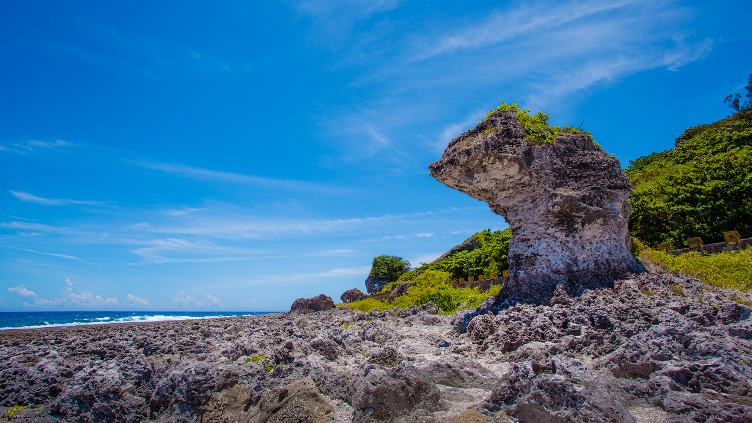 Taiwan’s Amazing COASTAL ROCK FORMATIONS