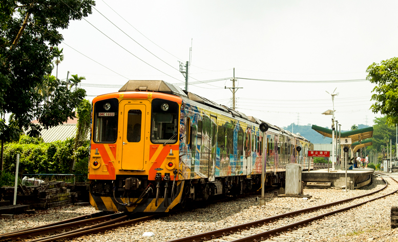 Let’s Ride the JIJI LINE in Central Taiwan!