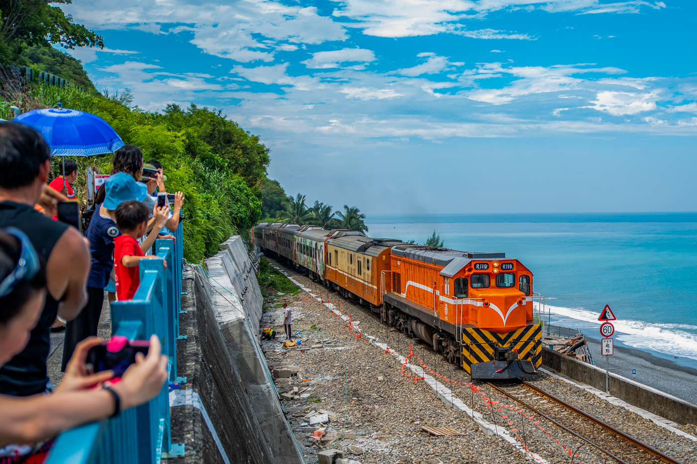 train tour taiwan