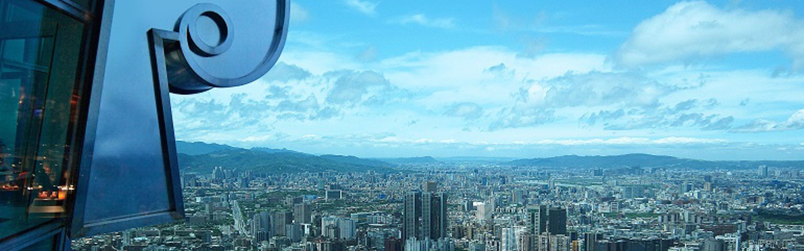 Let’s Visit Taipei 101!