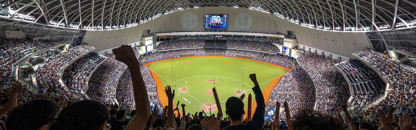 Taipei’s Baseball Passion +You