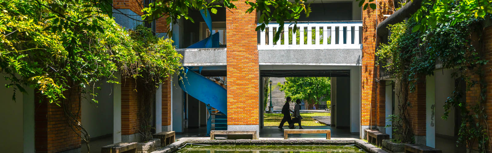 Touring Taipei’s Universities