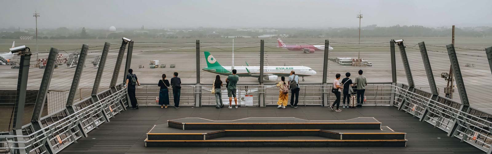 Taoyuan International Airport to Taipei City