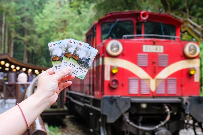Train tickets for Alishan Forest Railway